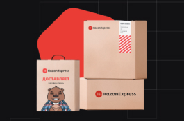 System for personalized recommendations on the Kazan Express website.